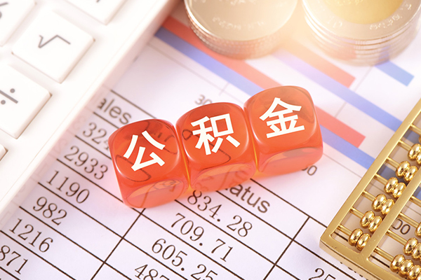 重庆急用短借当天借钱-重庆急用小额短借-重庆急用私人放空借贷