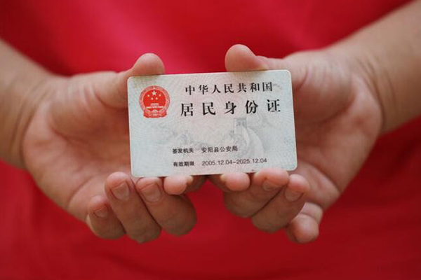 重庆急用借钱小贷-重庆急用个人放空借贷-重庆急用个人借贷款