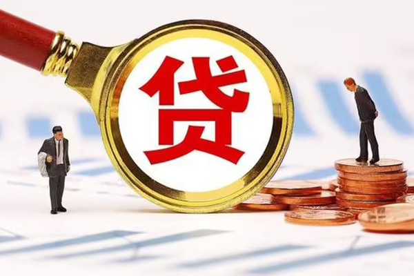 重庆急用小额贷款当天放款-重庆急用哪里可以信用贷款-重庆急用私人信用贷款