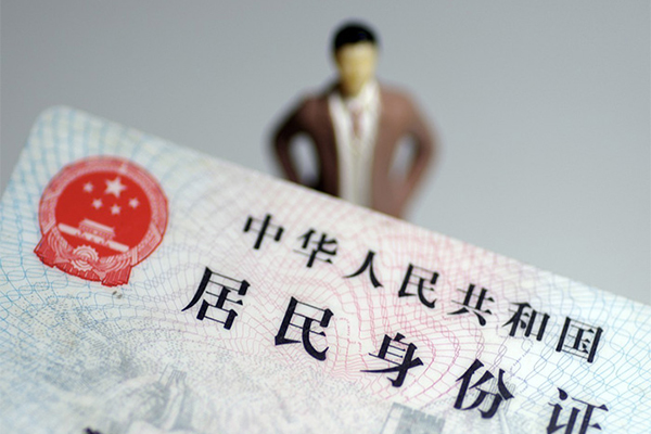 重庆急用民间借贷私人放款-重庆急用小额贷款-重庆急用短借私人