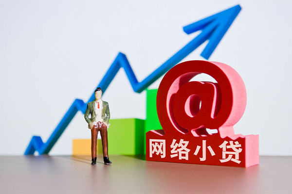重庆急用个人小额贷款-重庆急用个人小额贷款-重庆急用空放借款