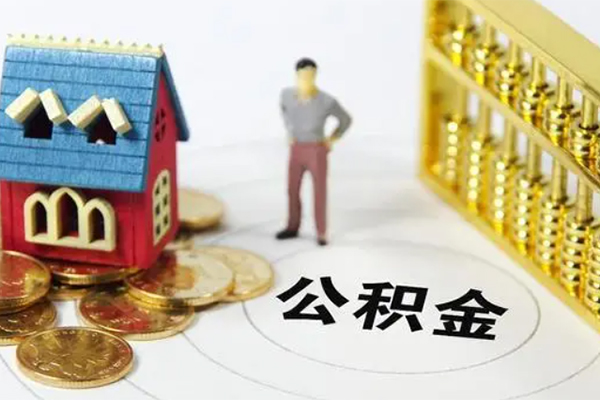 重庆急用贷款私借空放-重庆急用短借短拆-重庆急用抵押短借