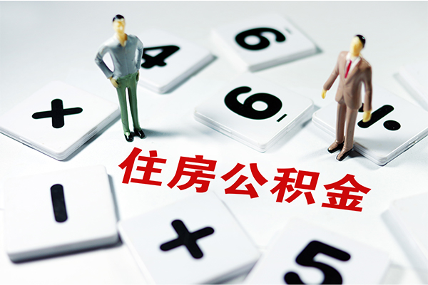重庆急用民间贷款-重庆急用私人借钱短借微信号-重庆急用私人无抵押贷款