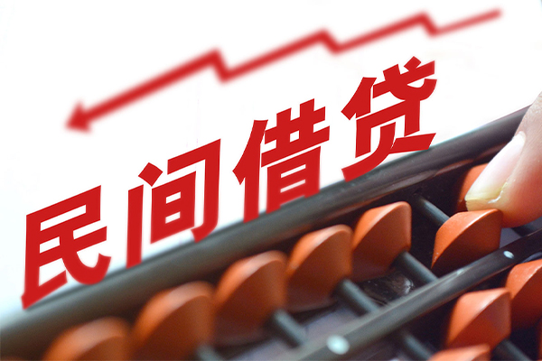 重庆急用应急贷款