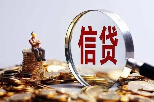 重庆急用快速借钱
