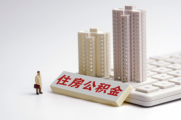 重庆急用民间借贷款