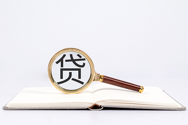 重庆急用身份证借私借-重庆急用个人借贷好吗-重庆急用身份证贷款