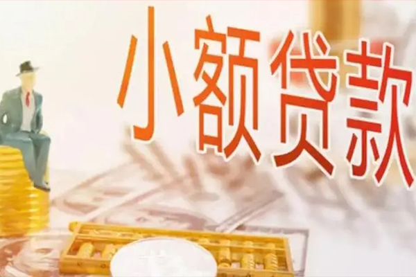 重庆急用贷私借-重庆急用民间短期水钱借款-重庆急用水钱