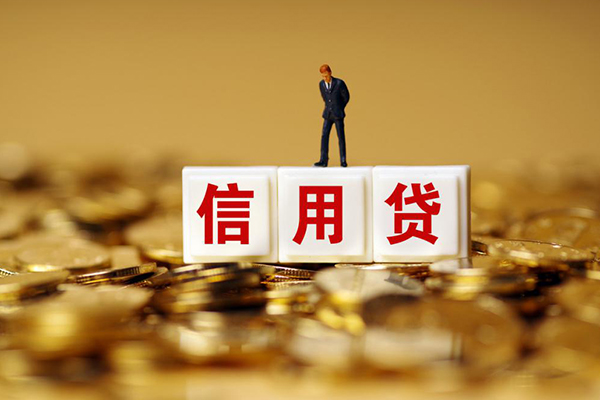 重庆急用小额贷款当天放款-重庆急用民间贷款-重庆急用短借当天借钱