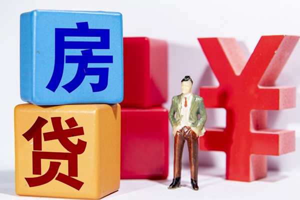 重庆急用私人借贷好吗-重庆急用空放私借民间借贷-重庆急用空放贷款当天下款